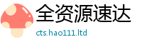 2025新奥天天开好彩开奖结果靠2025年正版资料免费最新版本